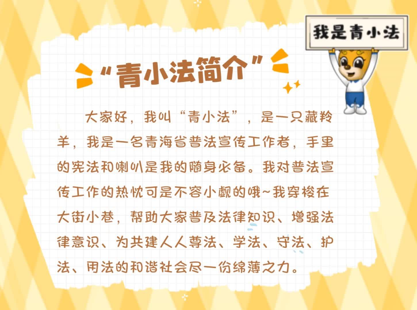 赶紧自查！这71款App被通报！