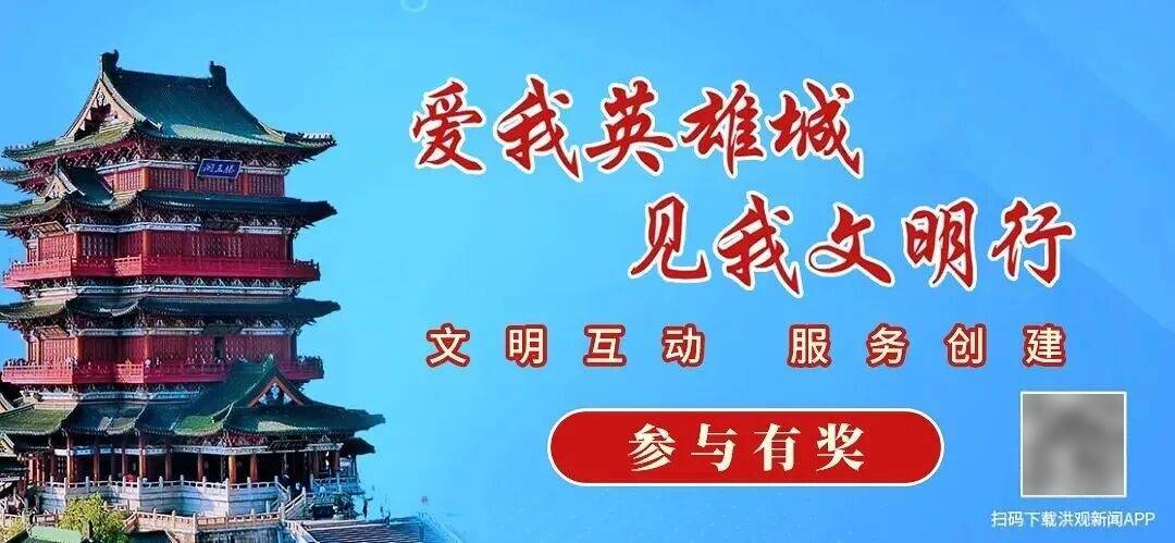 江苏溧阳市博物馆一张展出照片被指系AI生成，文旅部门人员：用AI技术修复了老照片，已撤下