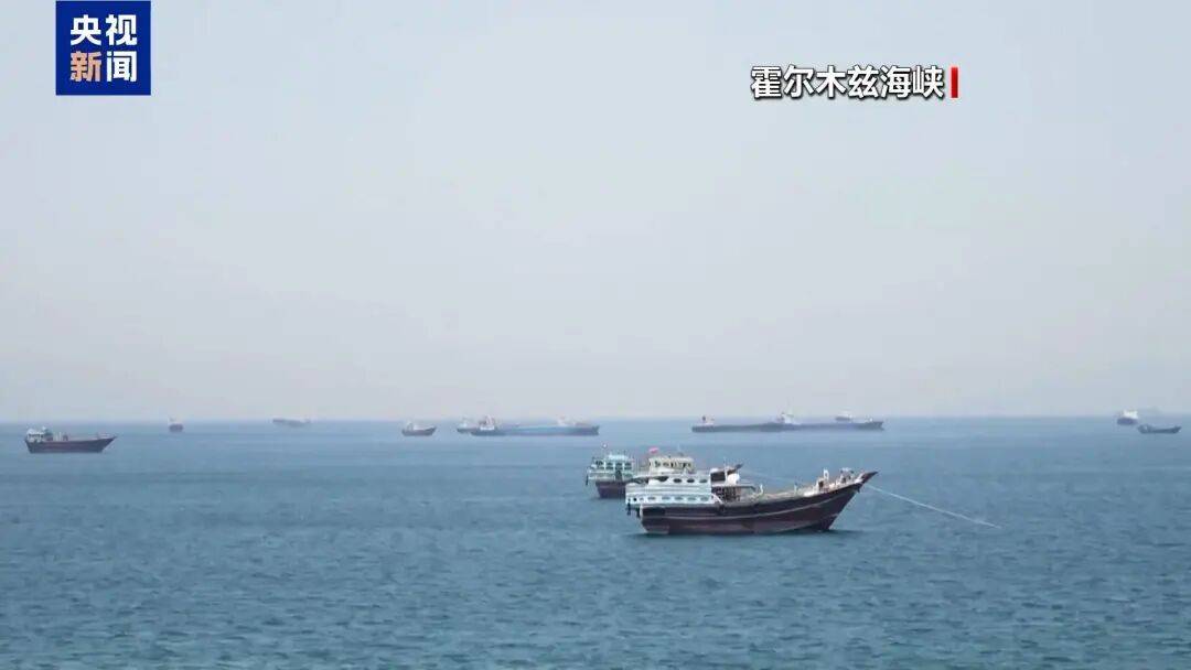 伊朗革命卫队说“美国军事基地将体验到地狱”，并称摧毁了位于科威特阿里·萨利姆空军基地和位于巴林的美军第五舰队的8处重要基础设施