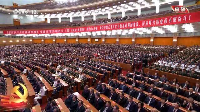 视频丨习近平：老一辈革命家的崇高精神永远铭记在亿万人民心中