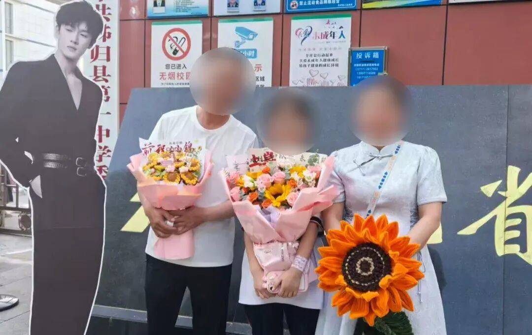 湖北一女生高考582分，查分后立即给警察发了条短信