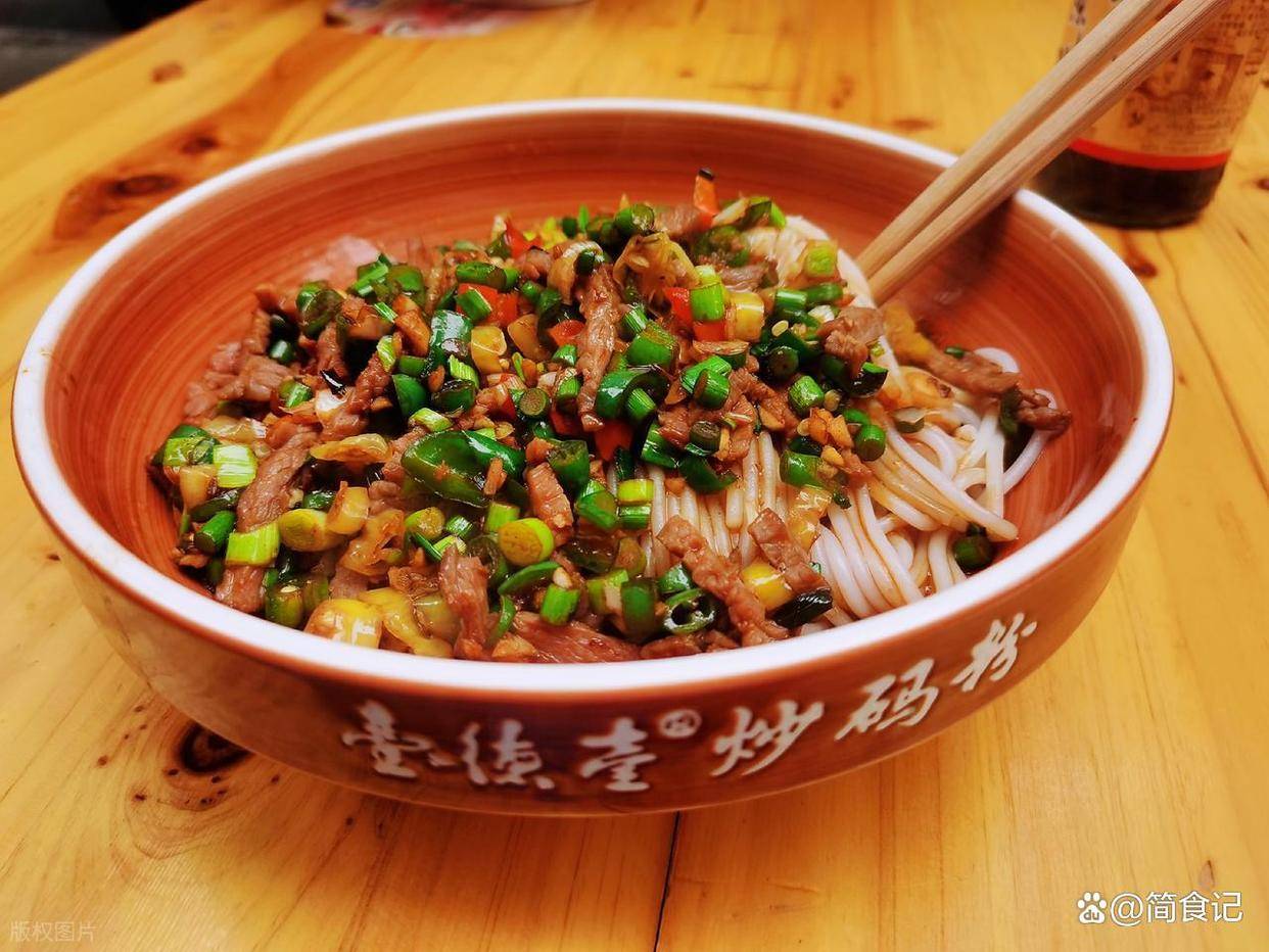 长沙，最好吃的不是臭豆腐，而是这8样