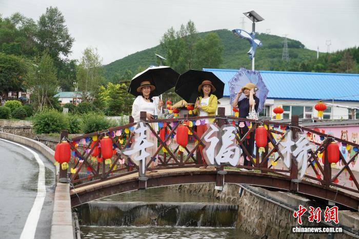 从“煤城空心村”到“文旅网红地” 鸡西鱼亮沟吃上“旅游饭”