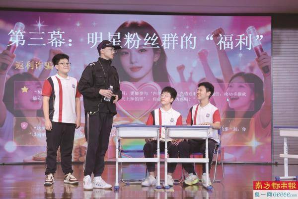9组作品同台竞技 以情景剧生动“普法”