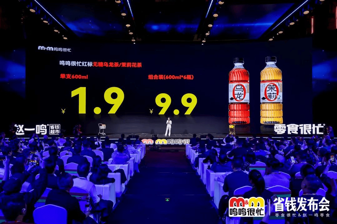 定价1.9元的无菌冷灌无糖茶，把这家“夯”工厂的底牌掀开了