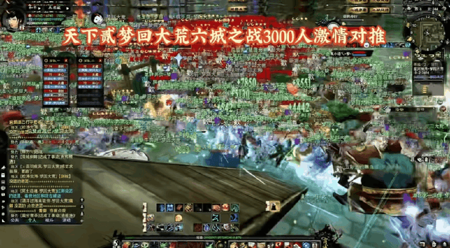为拉玩家各势力狂撒补贴，天下贰·经典版六城之战为何如此火爆？