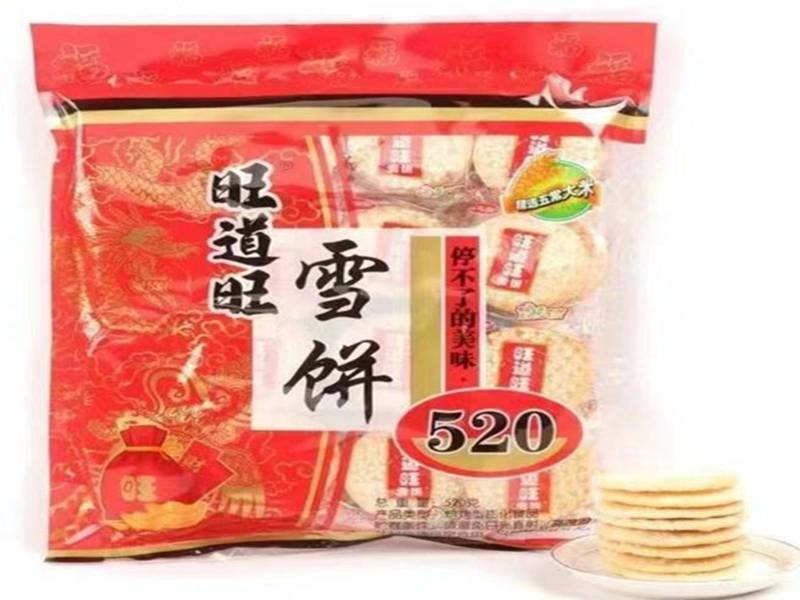 河南本地零食厂大订单需求下解馋零食供应有哪些特点
