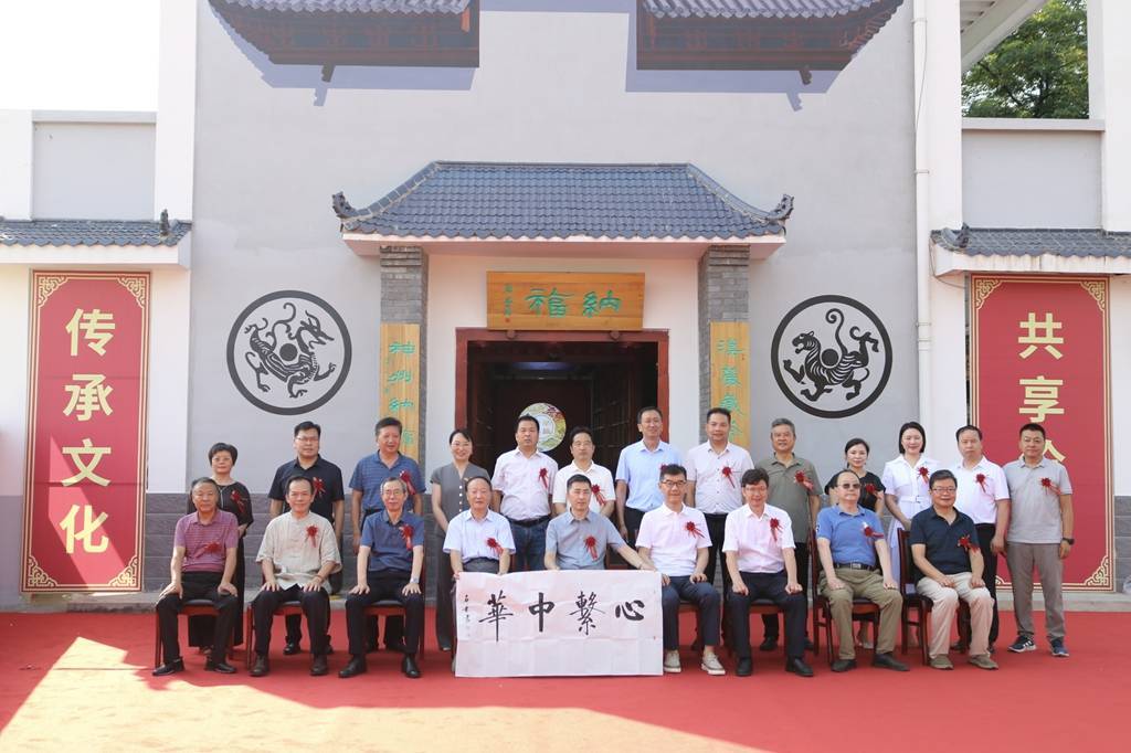 产研合作结硕果 汉茶发展添新秀 ——祈福汉山藏茶馆正式揭牌