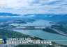 牢记初心使命 勇担时代重任——习近平总书记在庆祝中国共产党成立105周年大会上的重要讲话引发热烈反响