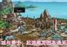地下城与勇士:起源黑龙团本通关攻略
