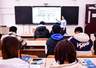 一位民办院校老师的心声：20万读民办，真的值吗？