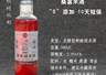 哪些 桑葚鲜米酒日常饮用选购参考