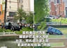 海口一轿车冲入河中,司机误将油门当刹车后自行游上岸