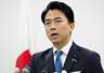 中方担心的情况,还是出现了!日本右翼又想“豪赌”,小泉进次郎鼓吹拥核!