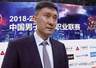 陈海涛问责广东男篮管理层教练组 外援引援执教续约两大问题待解