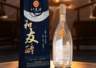 和友醉酱酒倡导自在微醺 拒绝功利酒局提倡知己闲谈