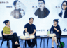 海飞×毛尖：漫谈影视与文学中的谍战风云