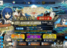拒绝资源浪费!《FGO》十周年1500圣晶石超实用分配攻略