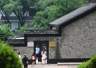 湖南新增8家4A级旅游景区 含城步玉龙等特色景区
