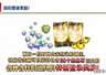 FGO》十周年回归仍可领超700抽福利,仅30圣晶石限时奖励无法补领