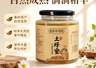 蜂蜜和什么一起喝最好？推荐5种黄金搭配，润肺养颜效果翻倍