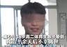 痛心!18岁高二体育生跑步晕倒 救治十余天后不幸离世 同学:他阳光开朗 曾接力送上祝福 老师惋惜:他一心想考上大学