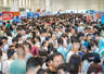 济南中考出分当日相约山东国际会展中心 现场查分问校长 全场暖心延时服务