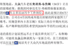 30年前中国拿市场换技术,30年后轮到欧盟了?
