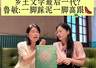 “70后”作家可能是写乡土文学最后一代？