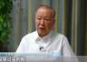 贲德:攻坚克难 铸就国防“火眼金睛”