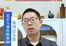 孩子膝盖一活动就异响 家长们要注意及时干预