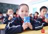 第十七届奶业大会：从有奶喝到喝好奶，国家“学生奶计划”再升级