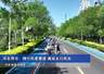 新华社报道河北邢台:骑行风景赛道 邂逅太行风光