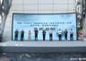 首届“乙瑛杯”全国隶书大展巡展暨市中区·高唐县书法联展启幕