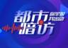 买给孩子的玩具疑为三无 娜塔莎娃娃线上售卖存套路