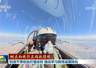 空军某旅与猎鹰突击队开展政绩观学习教育 强化练兵备战实效