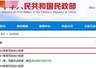 撕开婚姻现实：每100对领证，就有42对散场