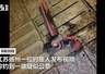 钓鱼佬钓起疑似公章，扬州市社保中心：经核查涉本单位印章为假章