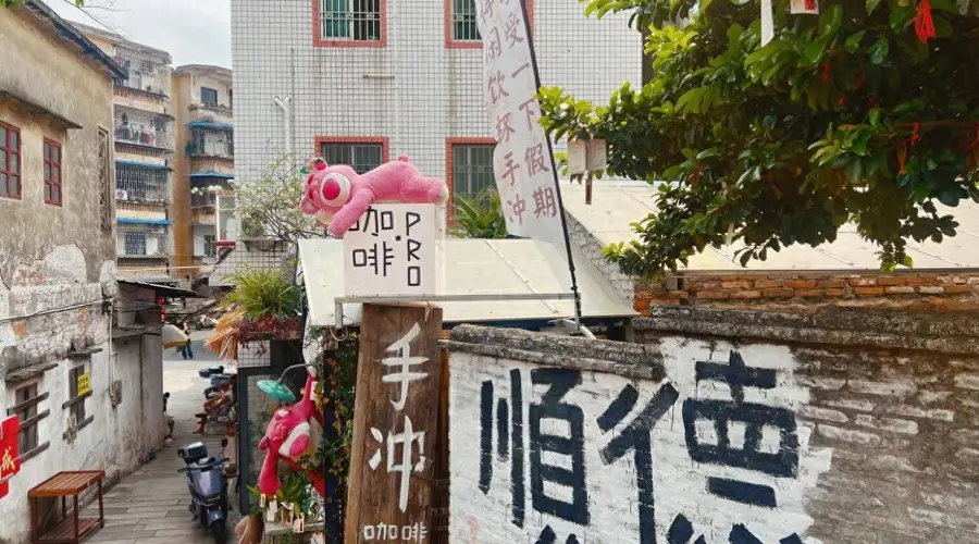 广东顺德金榜街成网红街 游客扎堆打卡本地人避而不往