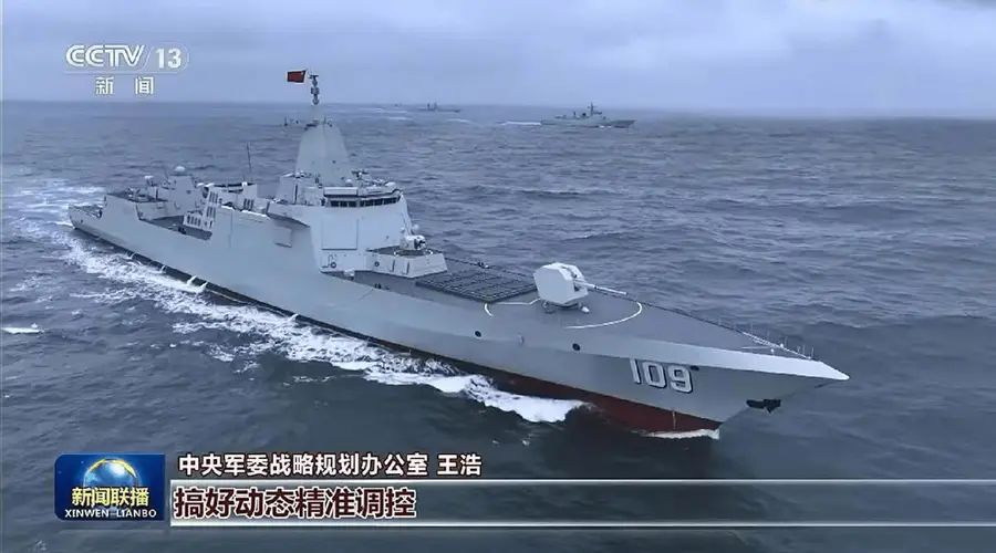 中国海军兵分多路,把琉球群岛和第一岛链当自家门口,中国和日本以后都要习惯