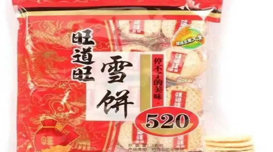 河南本地零食厂大订单需求下解馋零食供应有哪些特点