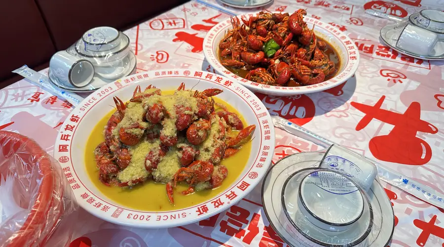 盱眙小龙虾店怎么选才不踩雷