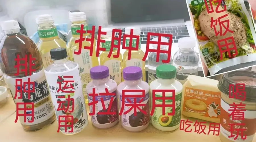 被中产捧红的“神饮”，谁能打破“一年之痒”的魔咒？
