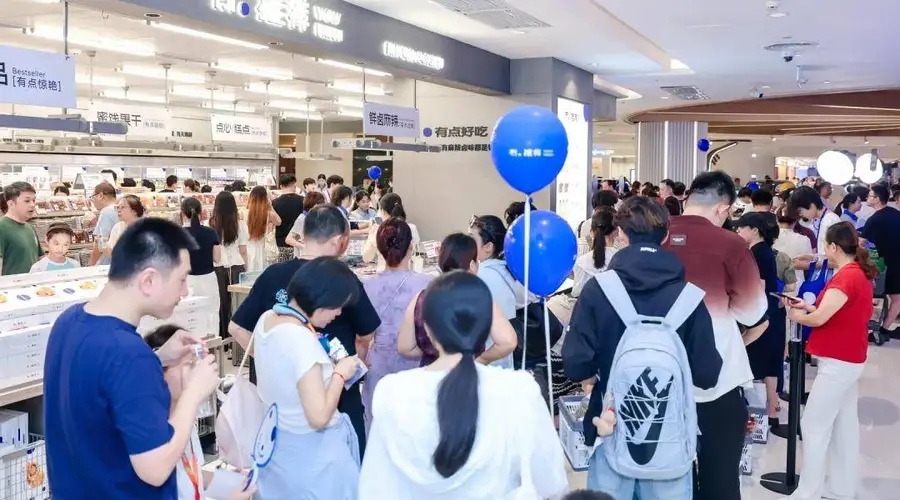 “有点推荐”双店齐开，新鲜零食的千亿风口要来了？