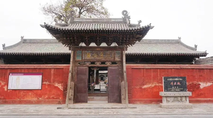 背包走山西，晋东南、晋中访古旅行（平遥清虚观）