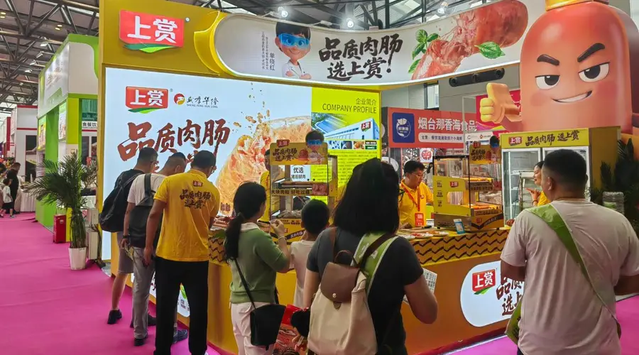 上赏亮相郑州火锅食材展,匠心品质获赞