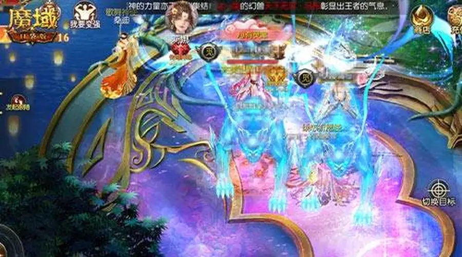 少走弯路!《魔域口袋版》新版答疑助你养成拉满