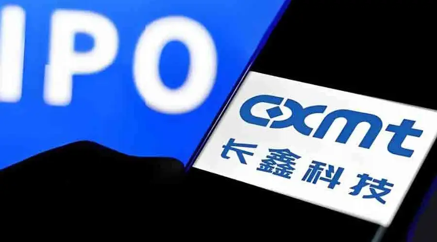 长鑫科技科创板IPO获准 660万股被弃购