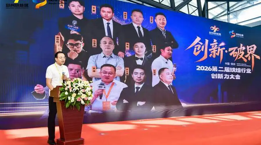 河南烘焙军团觉醒:白马战略以文化IP破局同质化困局