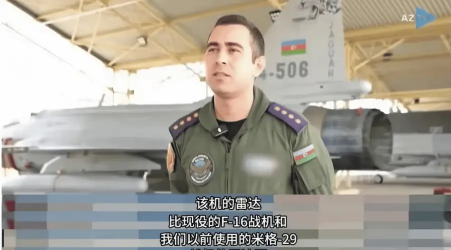 阿塞拜疆飞行员亲口确认：枭龙C的雷达，压倒F16和米格29没问题